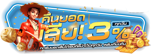เว็บพนันออนไลน์ dgwin168 จักรวาลเดิมพันชั้นนำ เล่นสนุกครบวงจร